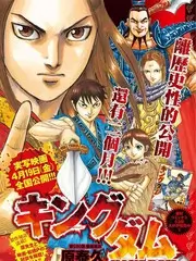 鲨鱼影视v7.0.1专题图解 合家欢动画航线